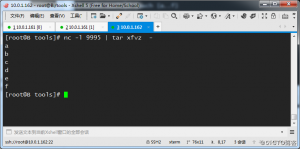 nc命令用法举例