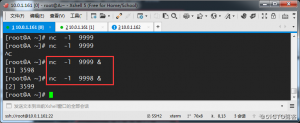 nc命令用法举例