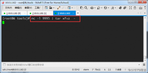 nc命令用法举例